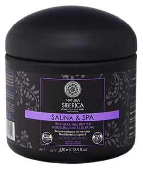 Natura Siberica Cellulite Massage Oil Thick Krous 370 ml.