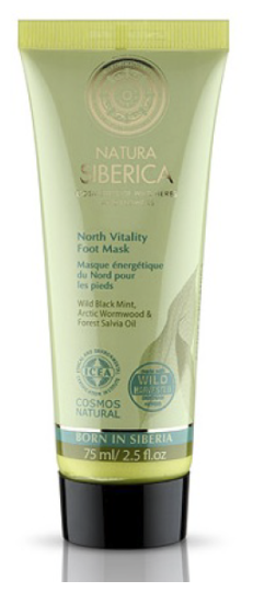 Nordica Foot Mask 75 ml Energetica Cosmos.