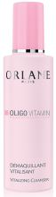 Oligo Vitamin Remover 250ml