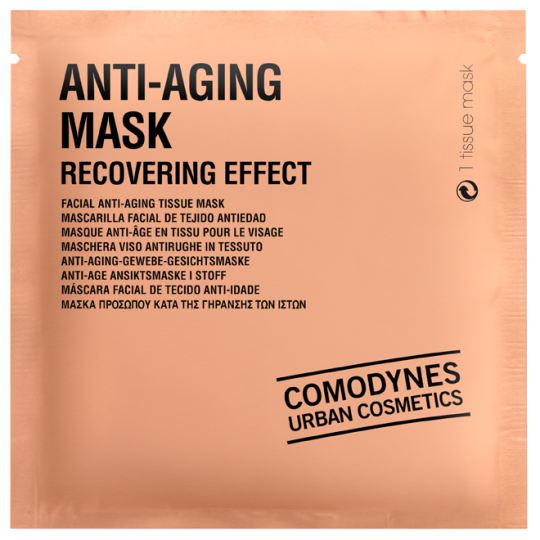 Antiaging Tissue Mask 3 Envelopes