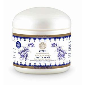 Gzel Rejuvenating Body Cream Deep hydration 370 ml