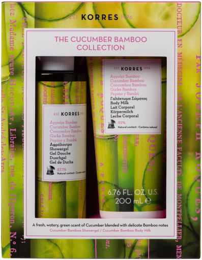 Cucumber Bamboo Set 2019 with Shower Gel and Body milk