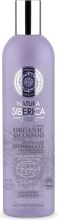 Hydrolate Shampoo for Damaged Hair 400ml Hydrolate Shampoo for Damaged Hair 400ml