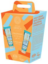 Oblepikha Spa Therapy Gift Set