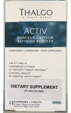 Activ Supplement 45 Pills