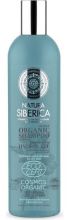 Nutrition & Hydration Shampoo 400ml Nutrition & Hydration Shampoo 400ml