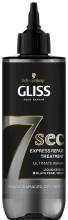 Tratamiento ultimate reparador gliss 7 sec express 200 ml Tratamiento ultimate reparador gliss 7 sec express 200 ml