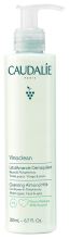 Leche de almendra desmaquillante vinoclean 200 ml Leche de almendra desmaquillante vinoclean 200 ml